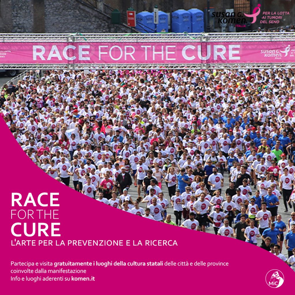 RaceForTheCure_Generica_Feed