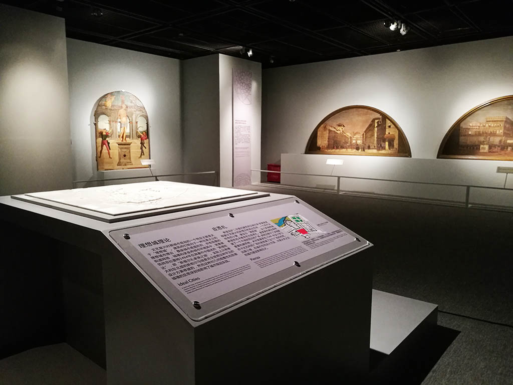 L’arte del Rinascimento foto di Francesca Condò