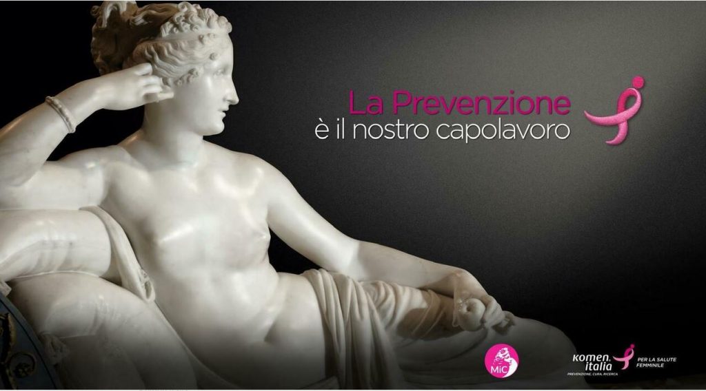 komen